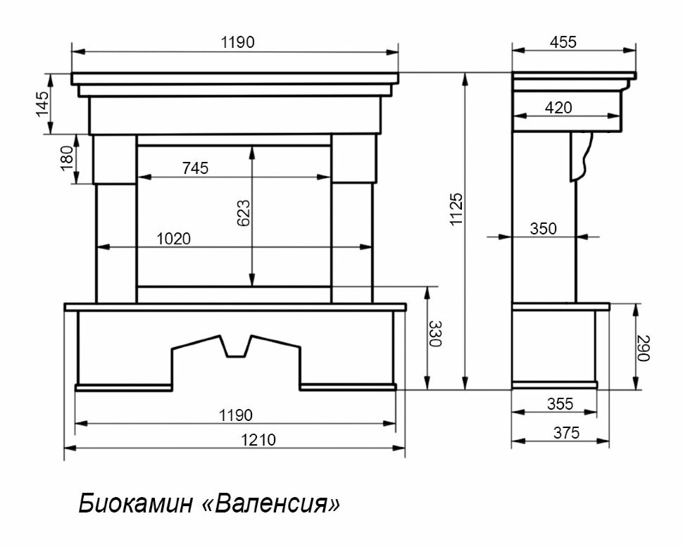 Биокамин Firebird Валенсия, темный дуб