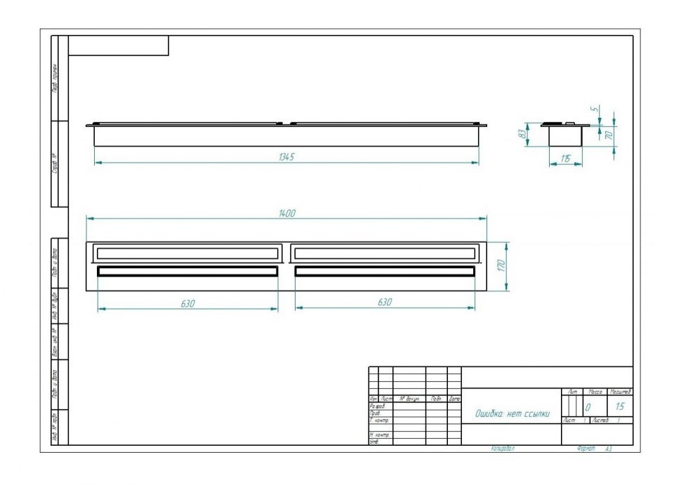 Прямоугольный контейнер ZeFire 1400 PREMIUM