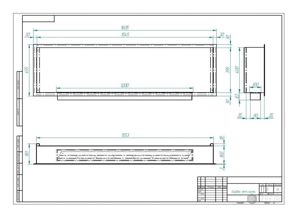 Биокамин ZeFire Flagman 1600