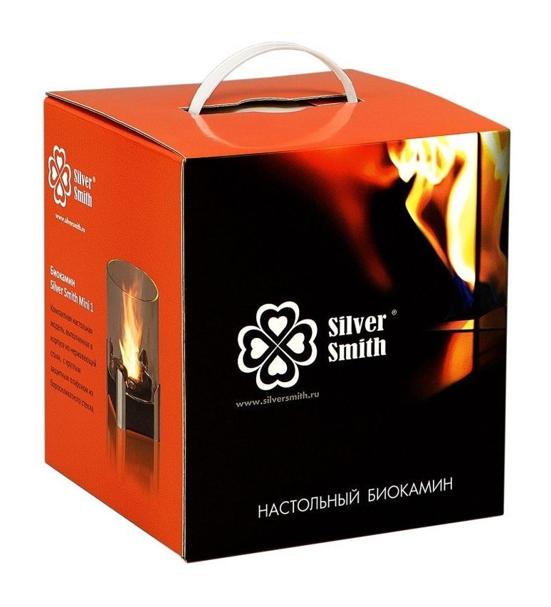 Биокамин Silver Smith Mini 1 PREMIUM