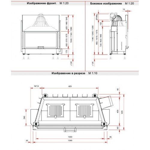Каминная топка Schmid Lina 10051 h