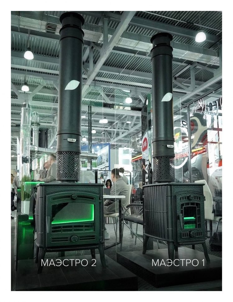 Чугунная дровяная печь камин Маэстро 2