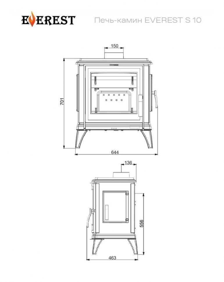 Печь-камин EVEREST S10
