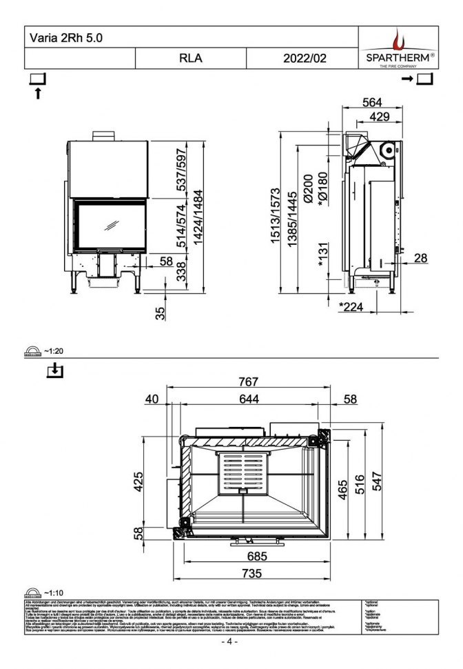 Каминная топка Spartherm Varia 2Rh 4S