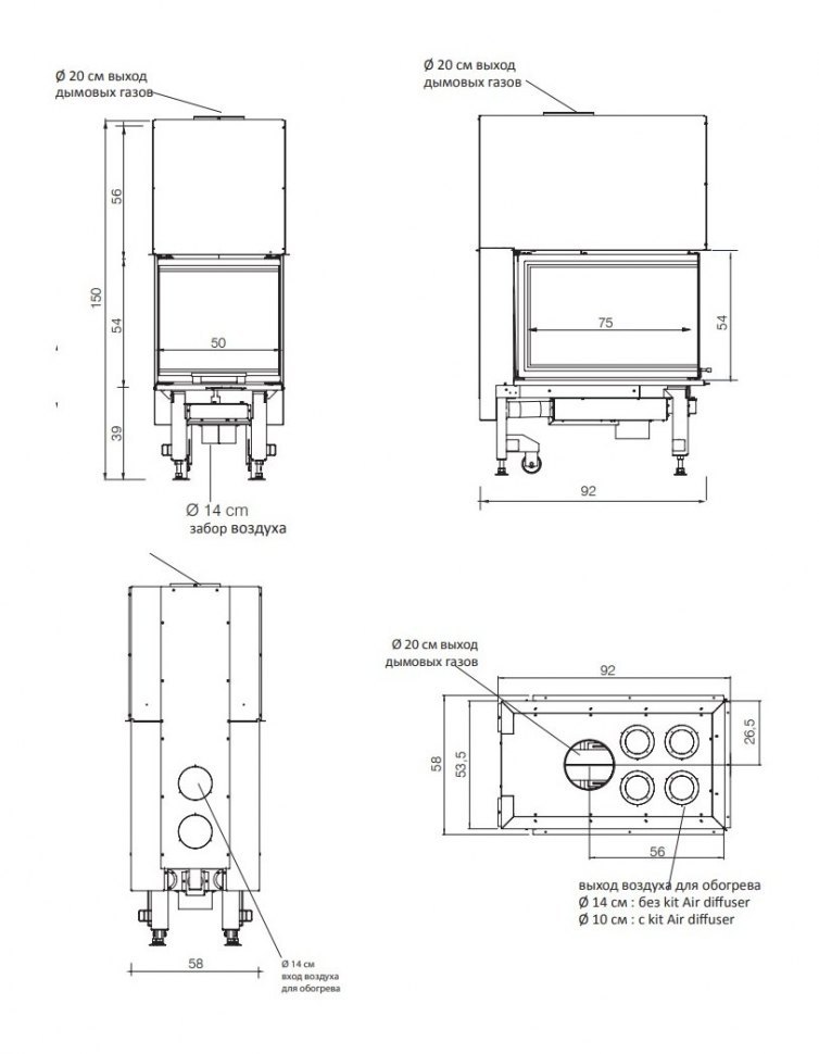 Каминная топка Edilkamin Windo 3 P50