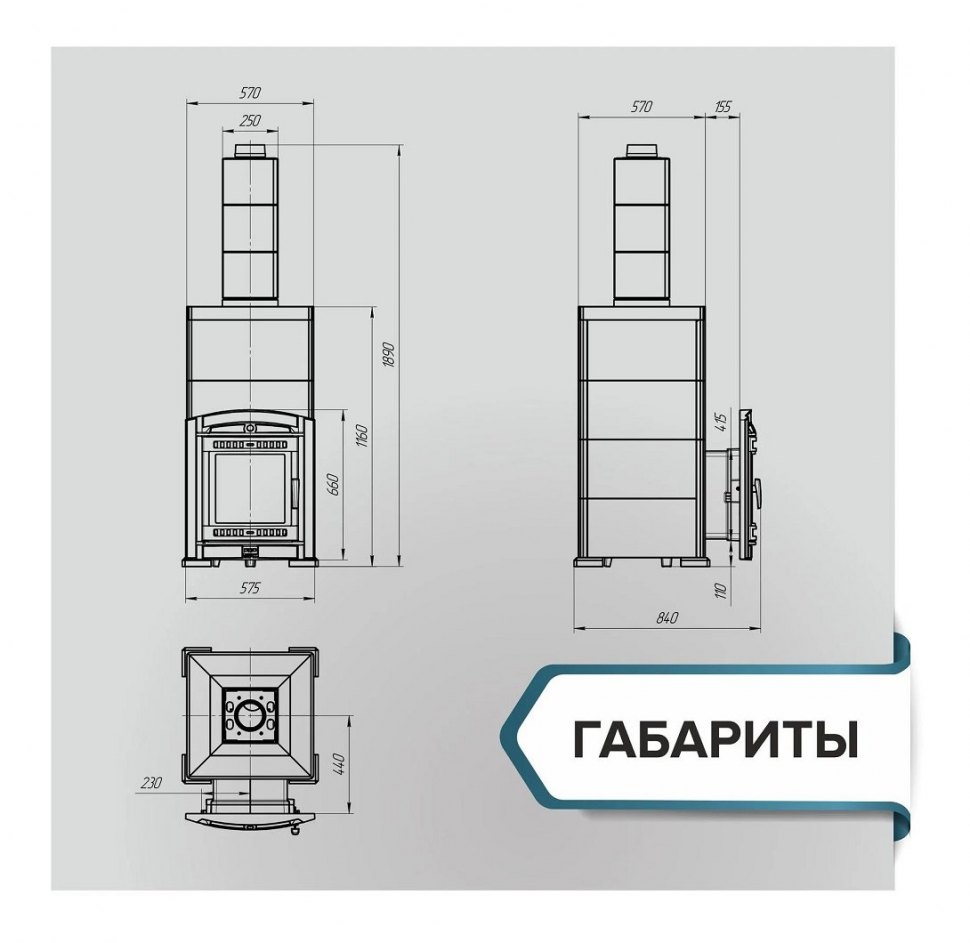 Банная печь Атмосфера XL в облицовке ИМПЕРИЯ Талькохлорит
