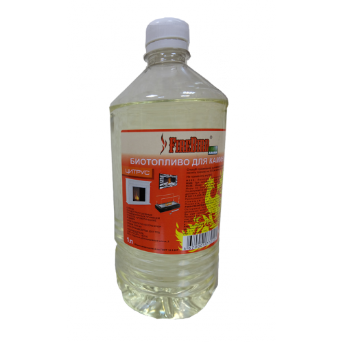 Биотопливо FireBird Арома цитрус (1 литр)