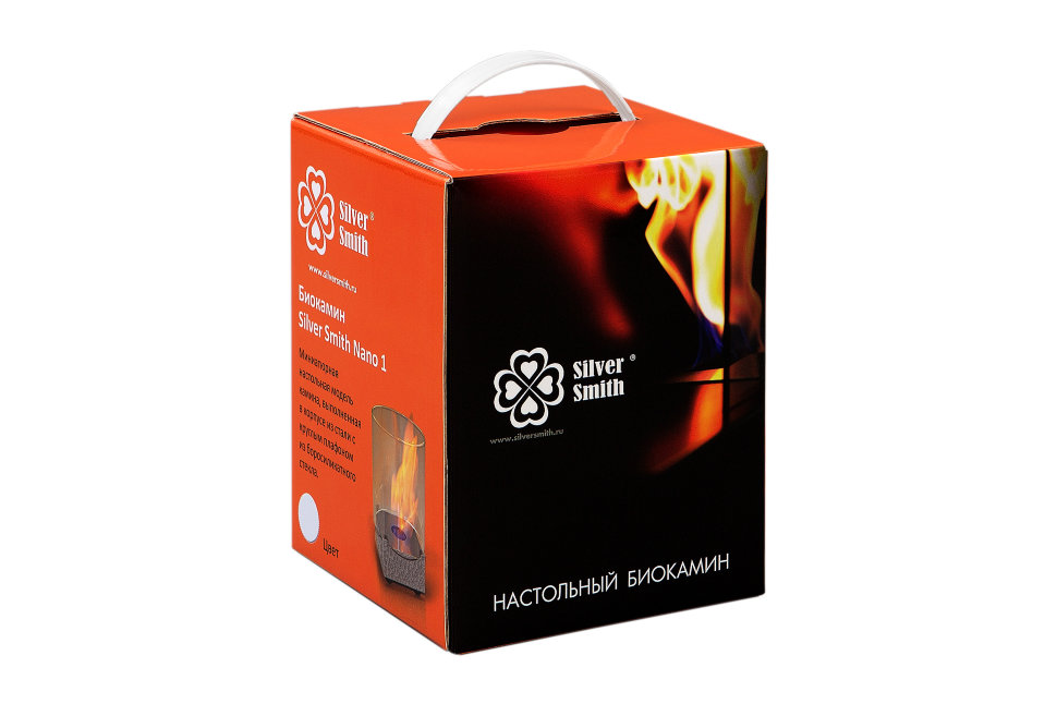 Биокамин Silver Smith Nano 1 PREMIUM