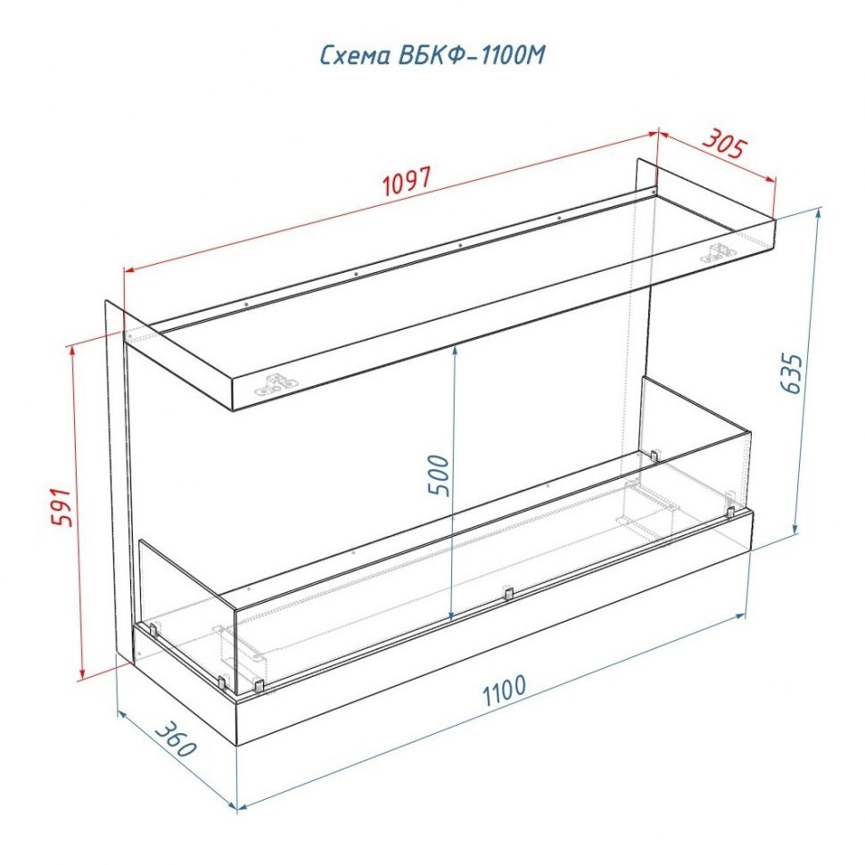 Биокамин Lux Fire Фронтальный 1100 M