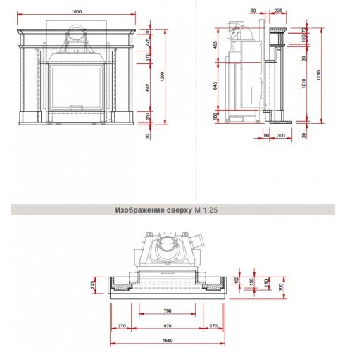 Камин Schmid N1