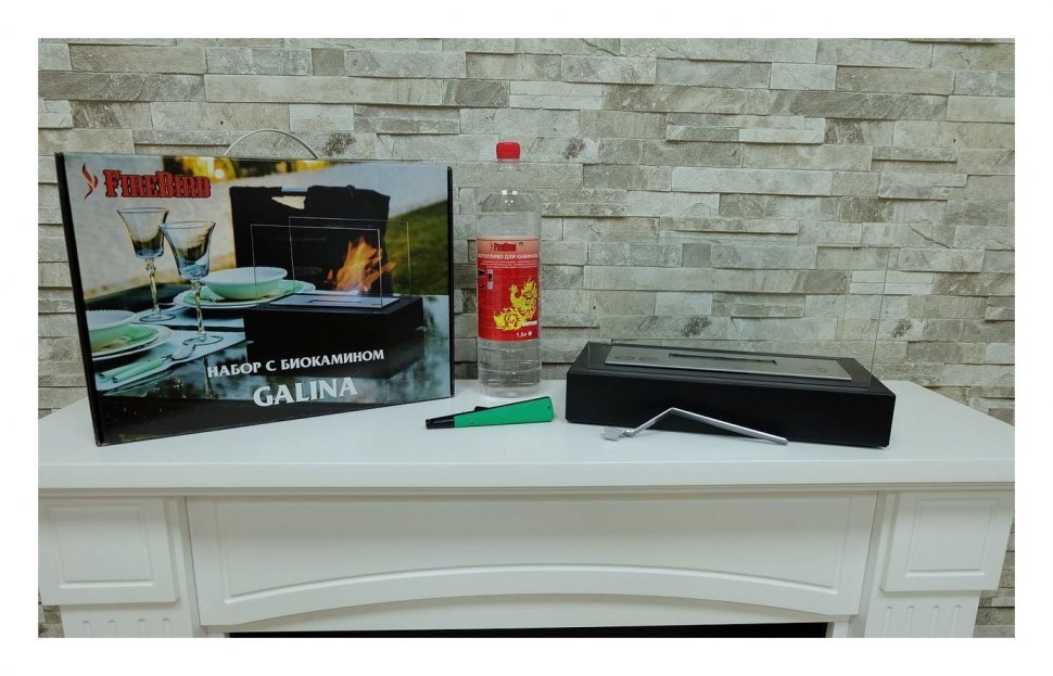 Набор с биокамином GALINA, биотопливом и зажигалкой
