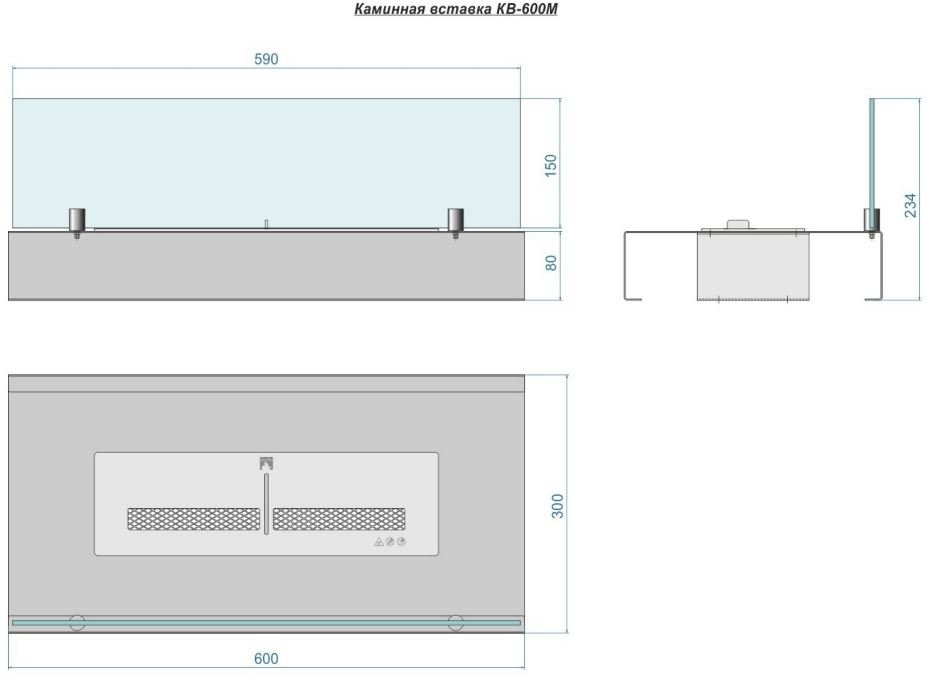 Каминная вставка Lux Fire 600 M