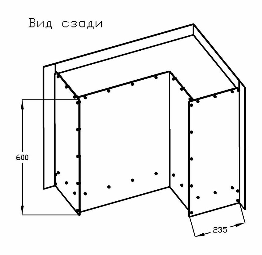 Биокамин Silver Smith Concept L Right