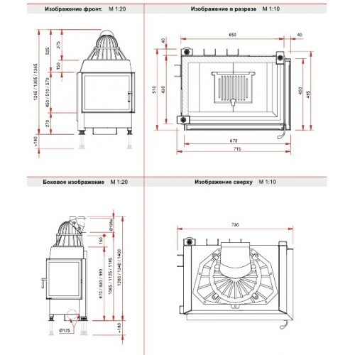 Каминная топка Schmid Ekko L/R 6751
