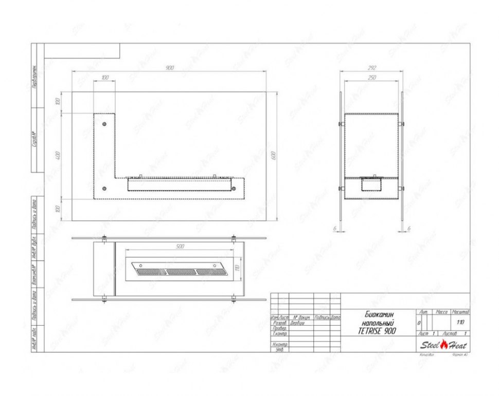 Биокамин напольный SteelHeat TETRISE 900 белый