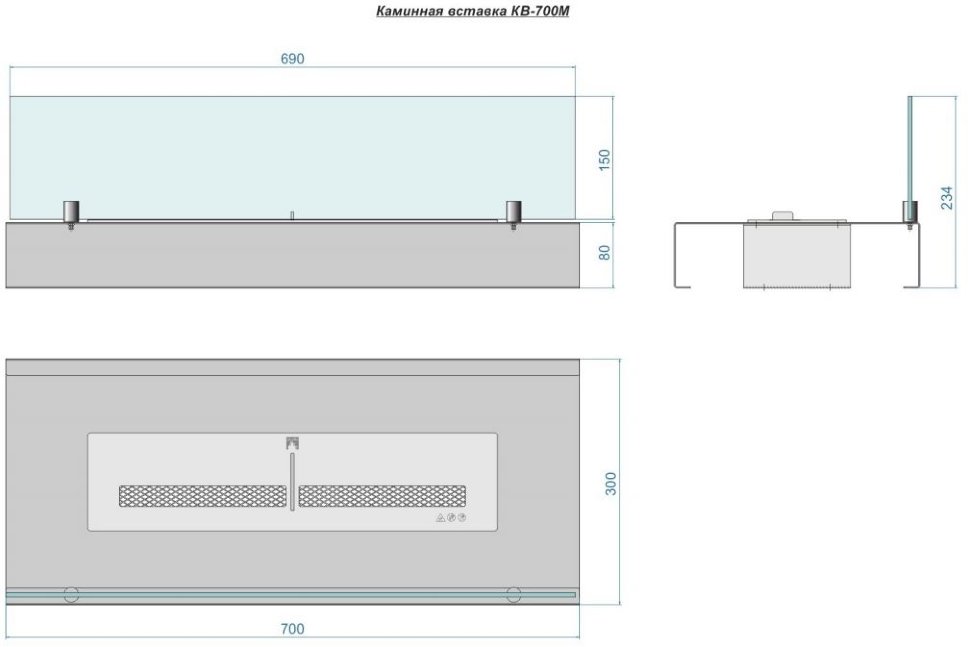 Каминная вставка Lux Fire 700 M