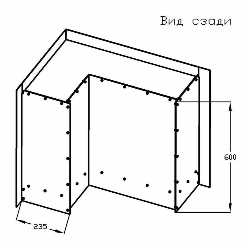 Биокамин Silver Smith Concept L Left