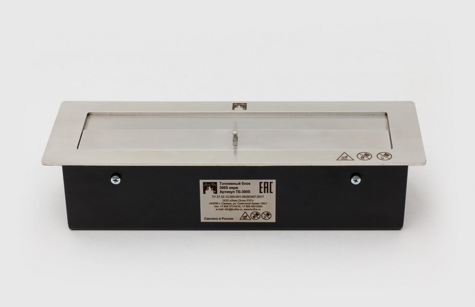 Топливный блок Lux Fire 300 S