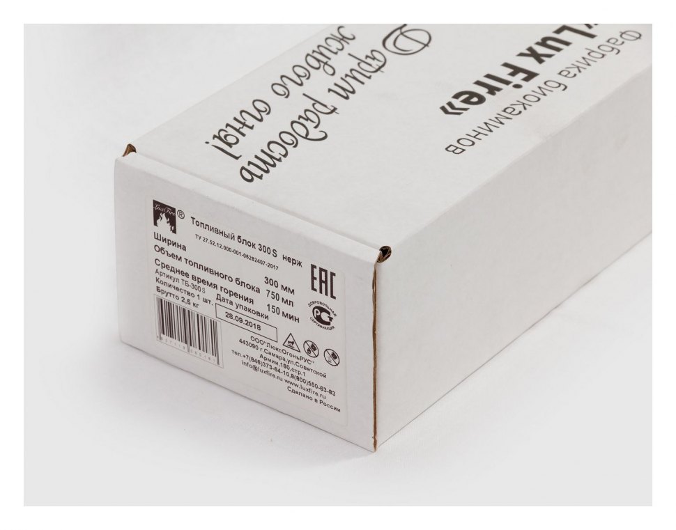 Топливный блок Lux Fire 300 S