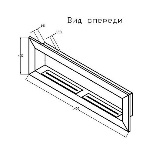 Биокамин Silver Smith Galant 1400
