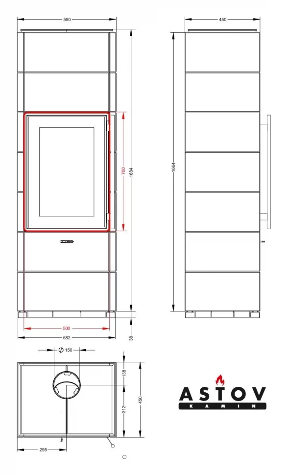 Печь-камин Астов Киви ПК 5070 7К Пироксенит