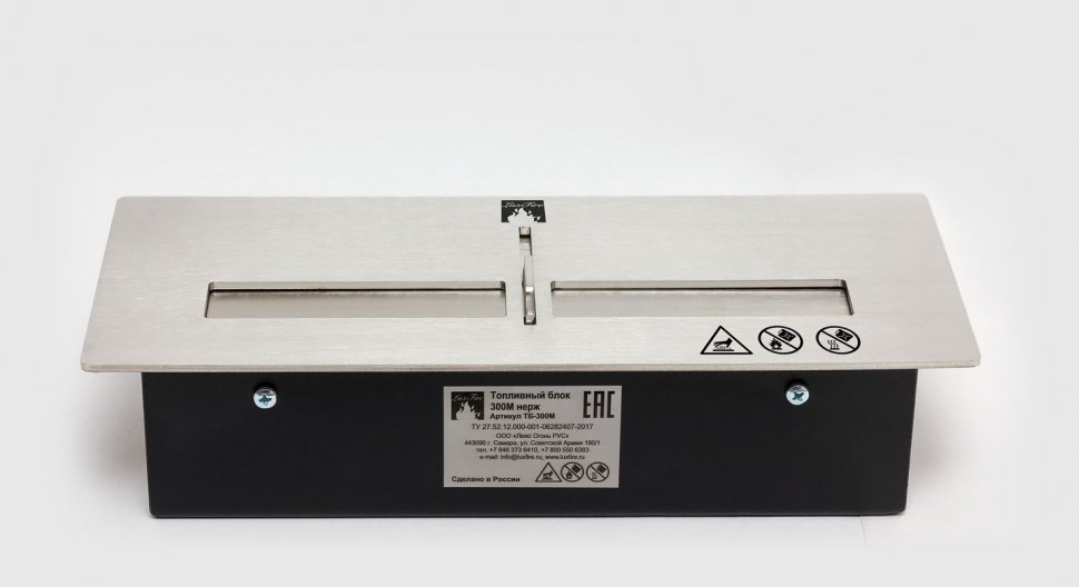 Топливный блок Lux Fire 300 M