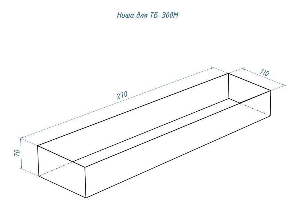 Топливный блок Lux Fire 300 M