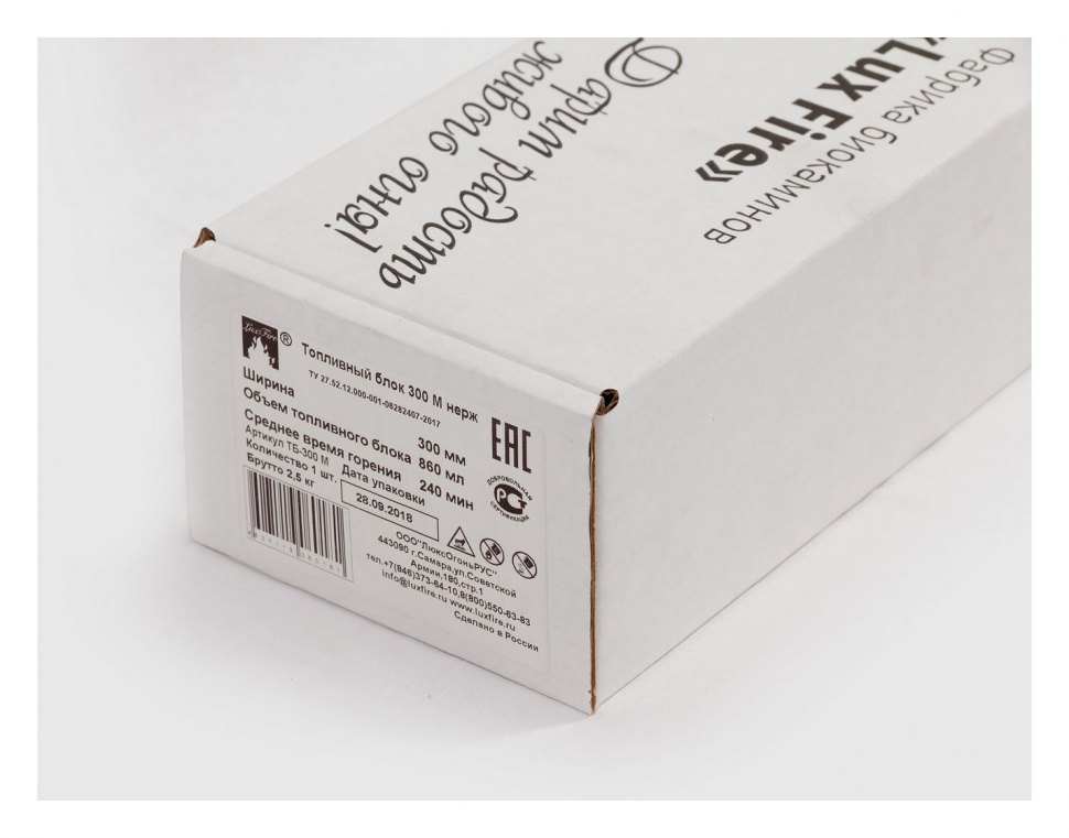 Топливный блок Lux Fire 300 M