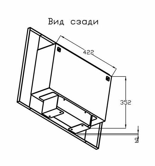 Биокамин Silver Smith Galant 600