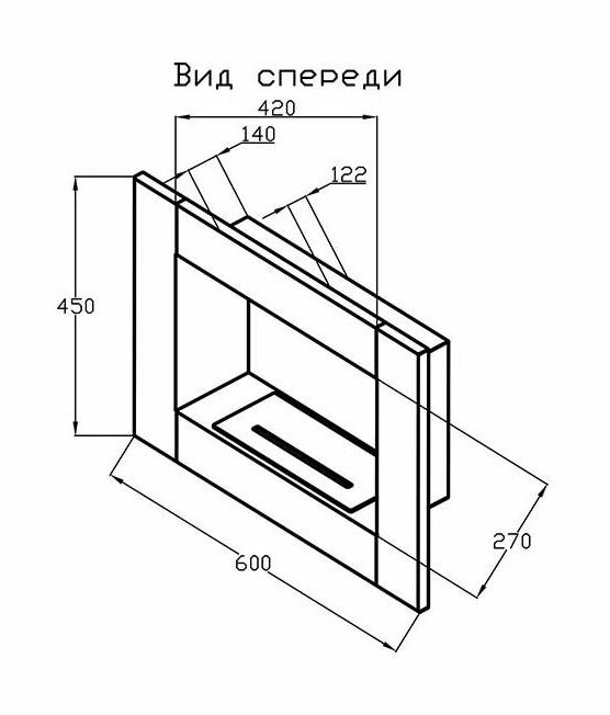 Биокамин Silver Smith Galant 600