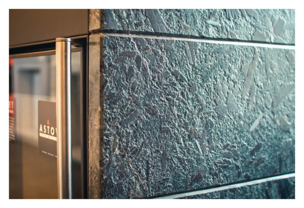 Печь-камин Астов Киви ПК 5070 7К Пироксенит Антик