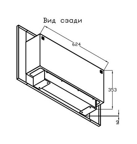 Биокамин Silver Smith Galant 800