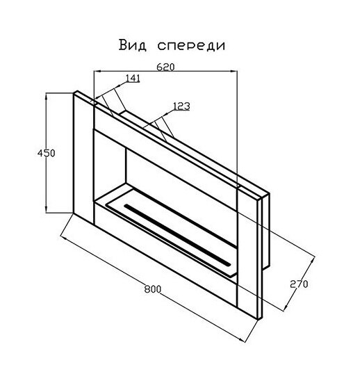 Биокамин Silver Smith Galant 800
