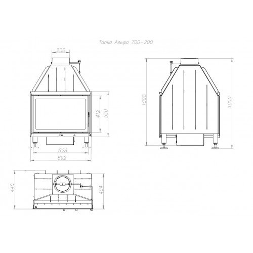 Каминная топка Экокамин Альфа 700 (D200)