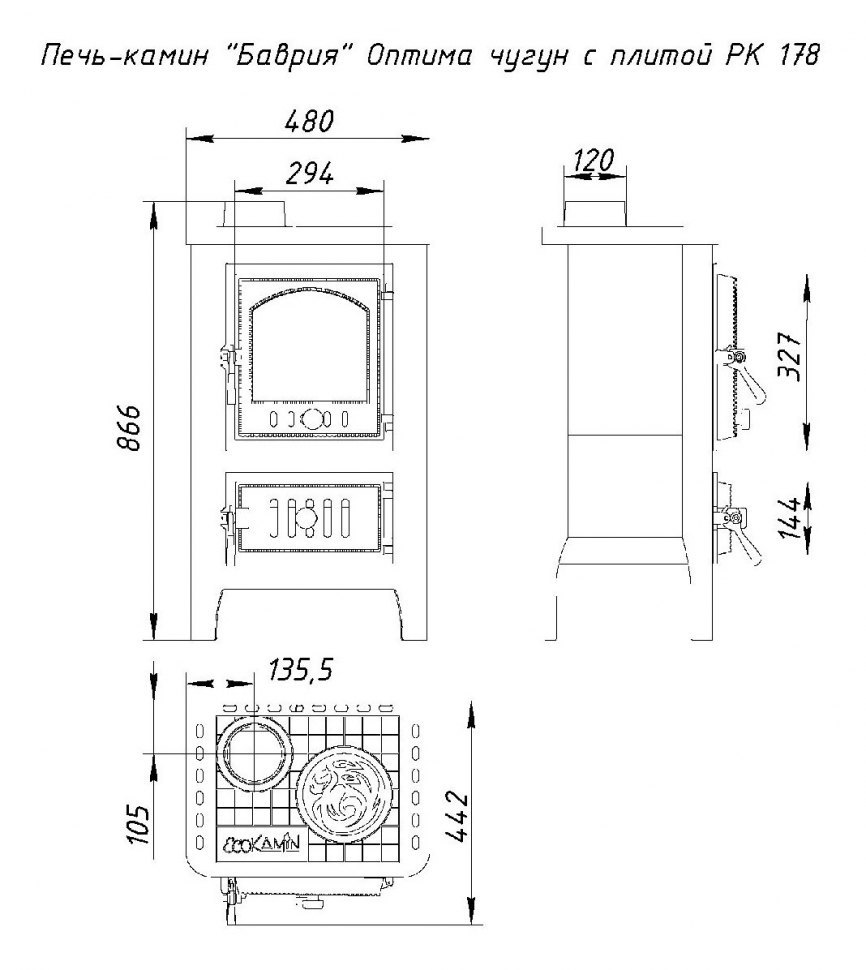 Печь-камин ЭкоКамин Бавария ОПТИМА ЧУГУН с плитой (PK178)