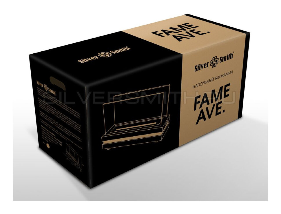 Биокамин Silver Smith FAME AVE 700 White