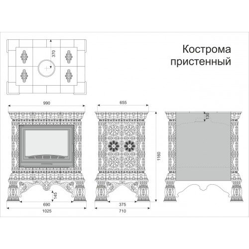 Каминная облицовка КимрПечь Кострома пристенная Апрель