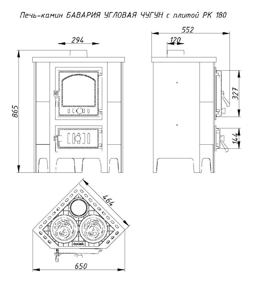 Печь-камин ЭкоКамин Бавария УГЛОВАЯ ЧУГУН с плитой (РК 180)