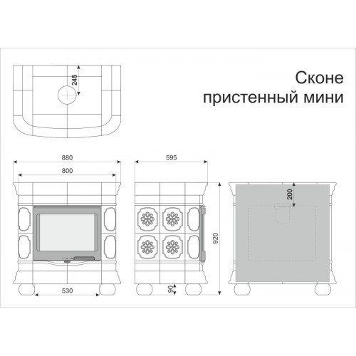 Каминная облицовка КимрПечь Сконе пристенная мини Русский
