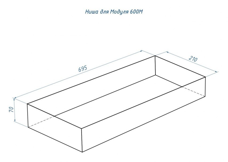 Биокамин Lux Fire Модуль 600
