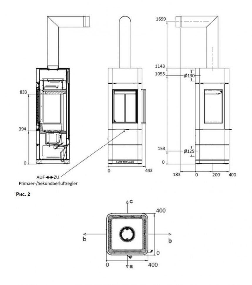 Печь-камин Austroflamm Ivy