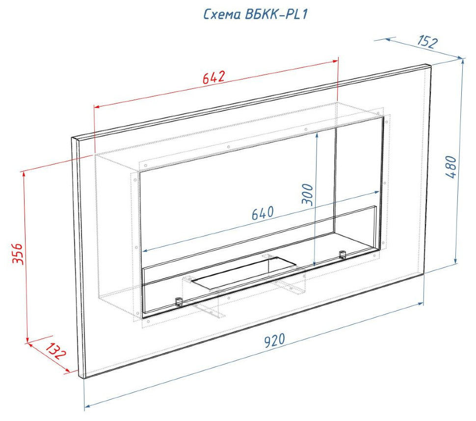 Биокамин Lux Fire Кент 1 XS