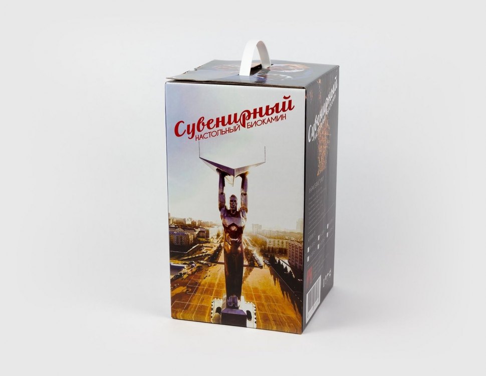 Биокамин настольный ФСБ М