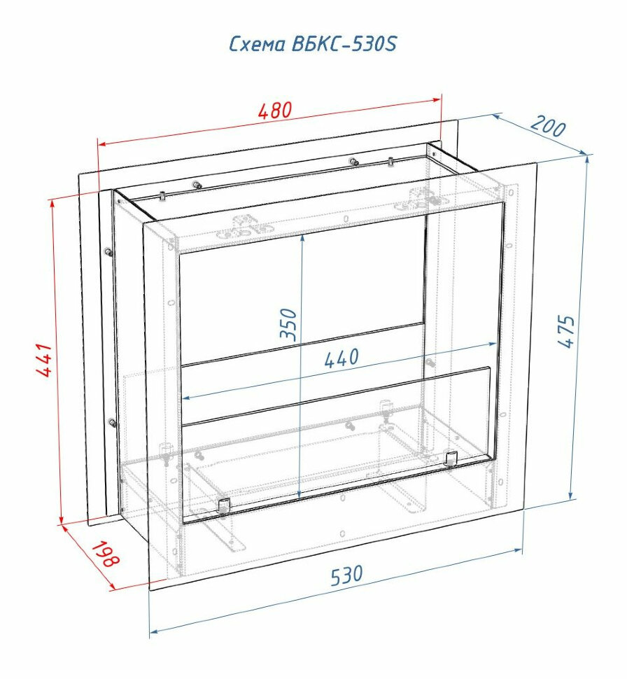 Биокамин Lux Fire Сквозной 530 S