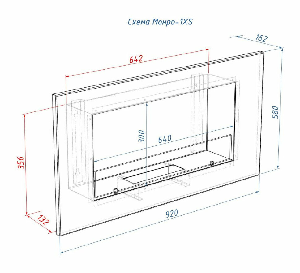 Биокамин настенный Lux Fire Монро 1 Н XS