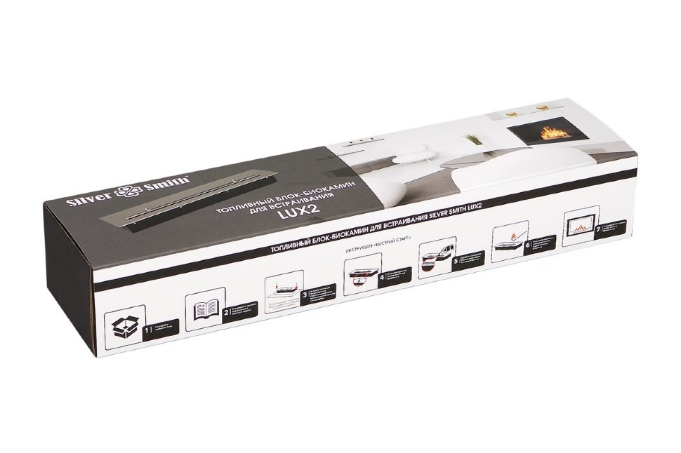 Прямоугольный контейнер Silver Smith LUX 2