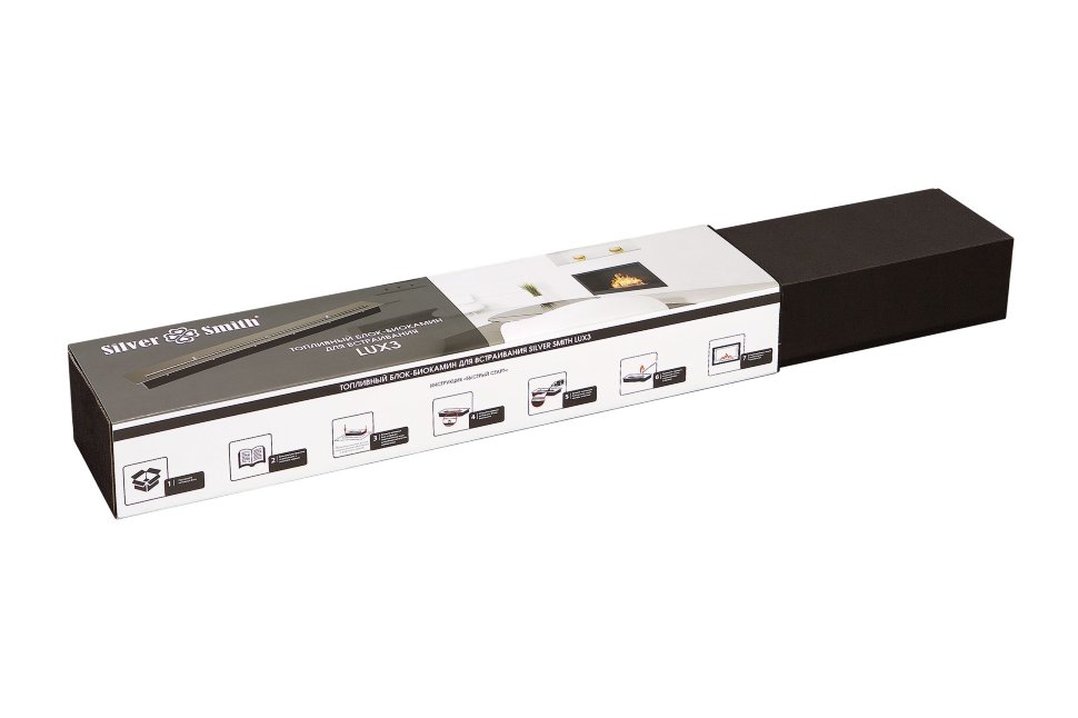 Прямоугольный контейнер Silver Smith LUX 3
