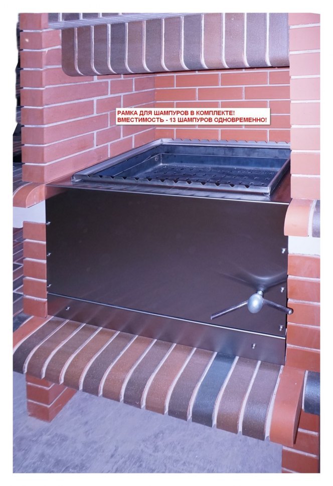 Барбекю-гриль АристократЪ 702 М