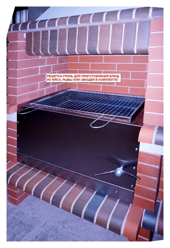 Барбекю-гриль АристократЪ 702 М