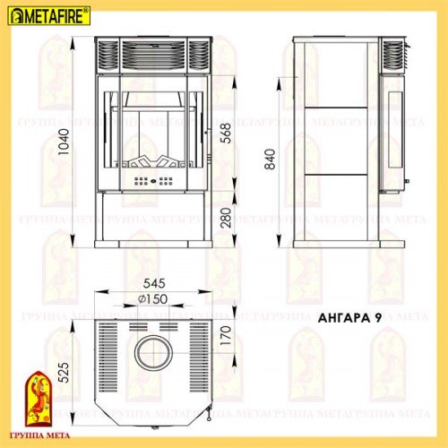 Печь-камин Мета Metafire Ангара 9